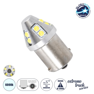 GLOBOSTAR® P21W-1156 81457 Λάμπα P21W 1156 BA15S CANbus LED 6W 600lm 360° DC 12-24V IP20 Ψυχρό Λευκό 6000K - 12 x Epistar SMD3030 Chip - Μ1.8 x Π1.8 x Υ5cm - 1 Χρόνο Εγγύηση